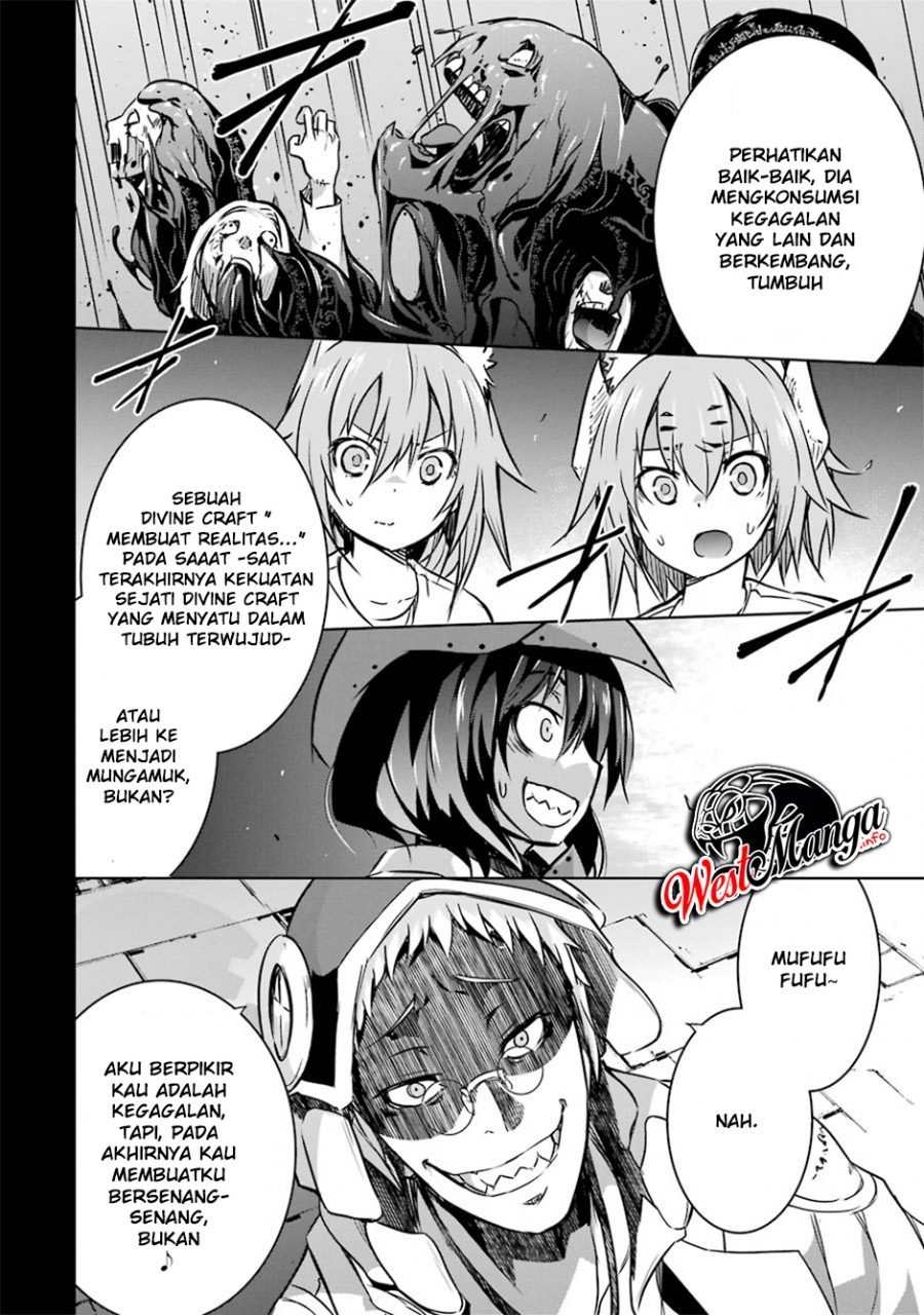 Maou to Ore no Hanggyakuki chapter 19